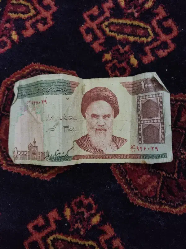 پول های عتیقه و قدیمی (کمیاب) قیمت توافقی|کلکسیون سکه، تمبر، اسکناس|اصفهان, بهارستان|دیوار