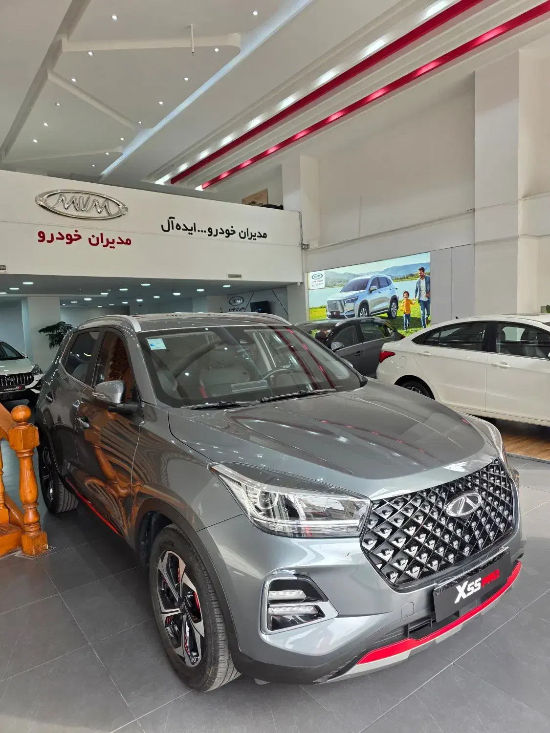 ایکس ۵۵ پرو / X55 Pro / مدل 1401|خودرو سواری و وانت|کرج, کوی امامیه|دیوار