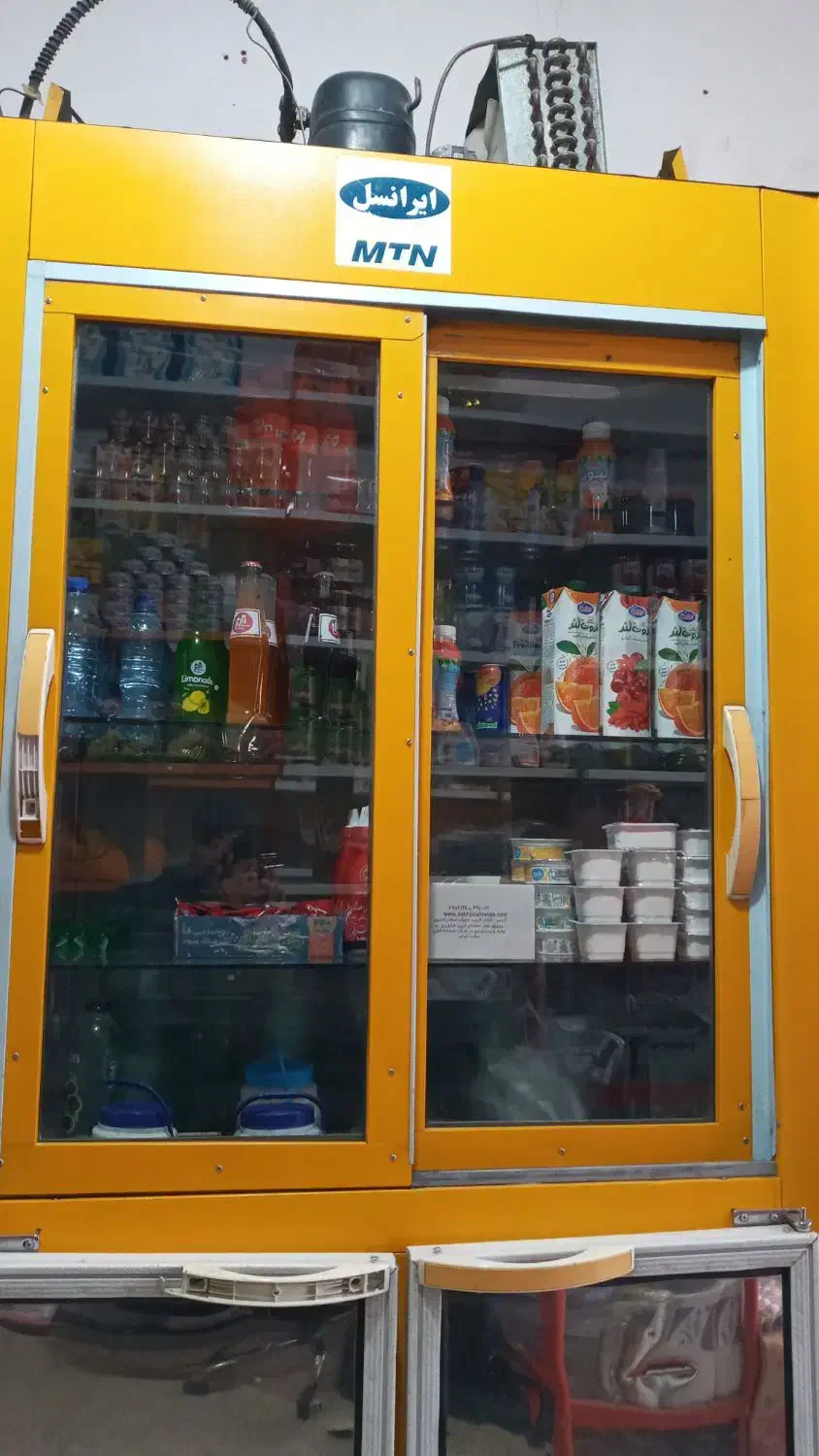 یخچال مغازه|فروشگاه و مغازه|دهگلان, |دیوار