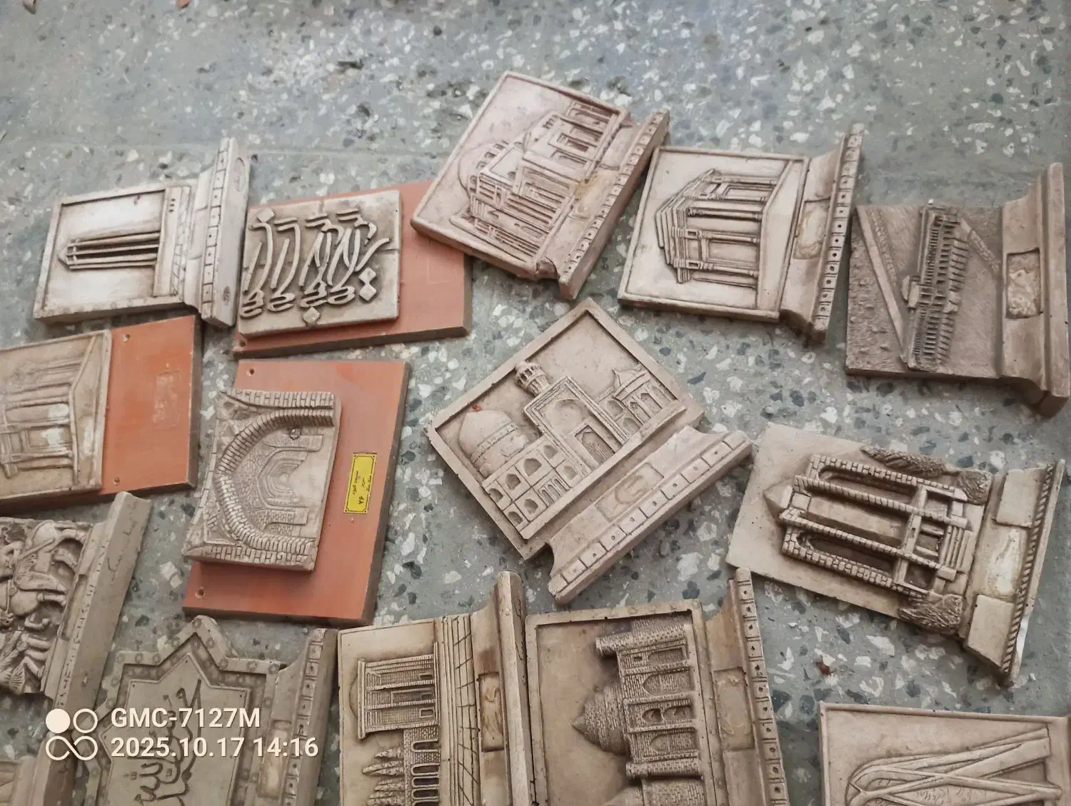 تندیس|مجسمه، تندیس، ماکت|گرگان, |دیوار