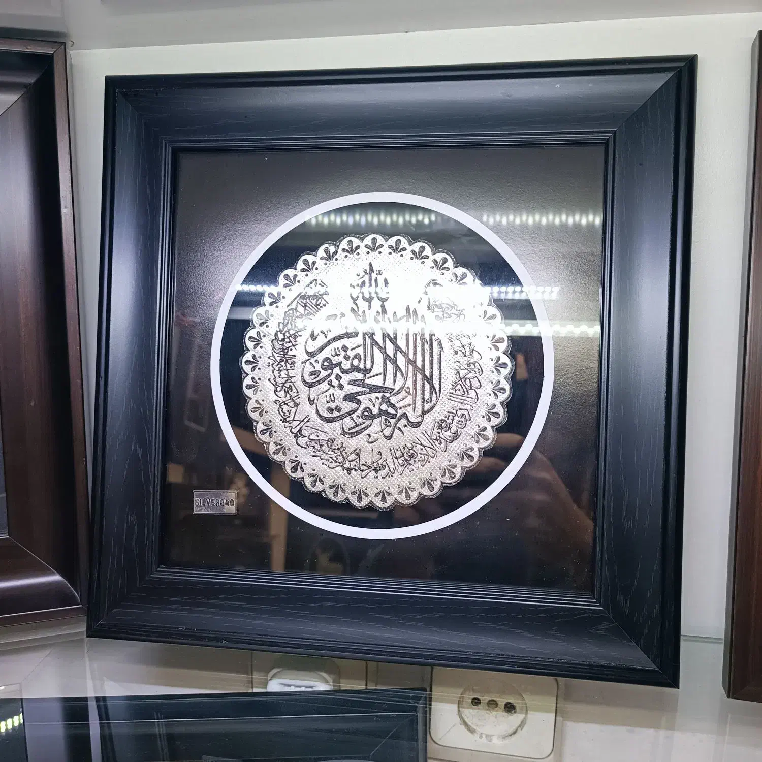 انواع تابلو های نقره مذهبی در هر سایزی|تابلو، نقاشی، عکس|تبریز, |دیوار