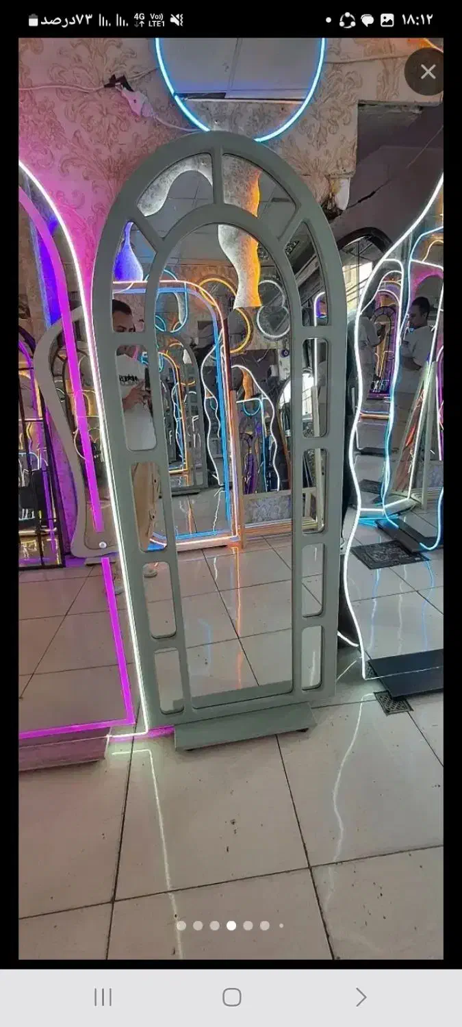 اینه قدی ارایشی وخانگی|آرایشگاه و سالنهای زیبایی|اندیمشک, |دیوار