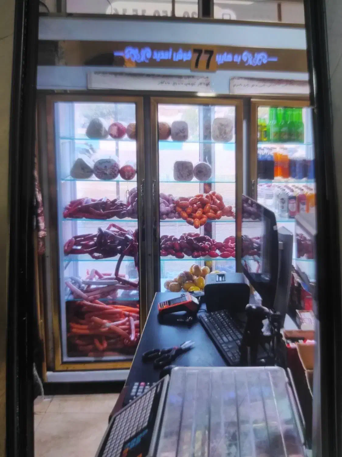 یخچال فریز|یخچال و فریزر|تالش, طولارود|دیوار