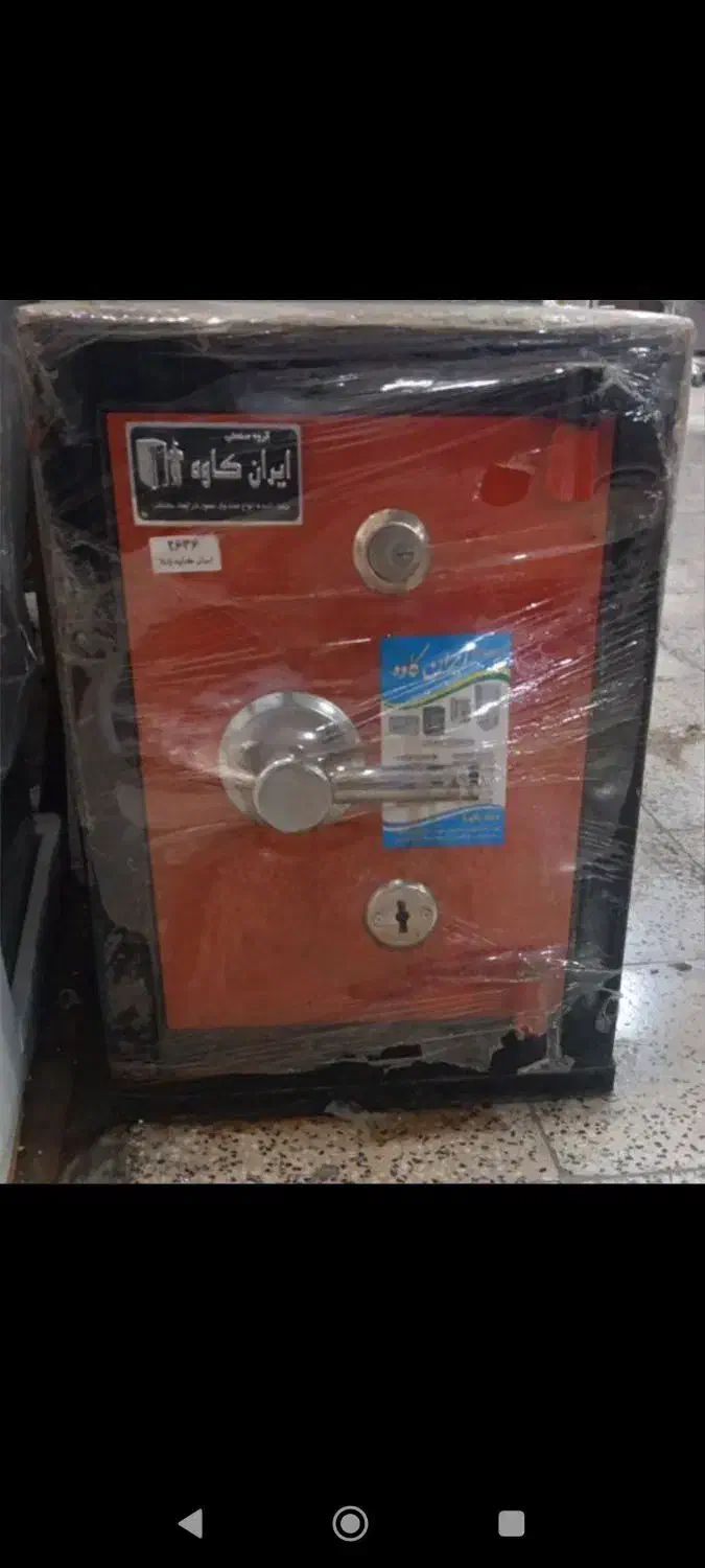 ارزانسرای آبان فروش سرویس قابلمه گرانیت،خردکن برق|فروشگاه و مغازه|مینودشت, |دیوار