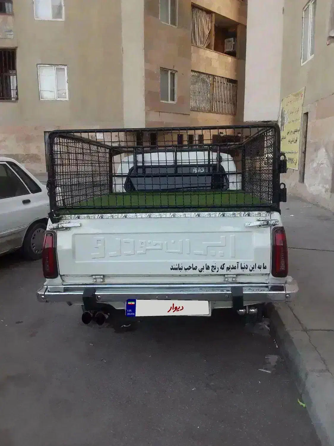 معاوضه یا فروش پیکان وانت با پراید یا پژو...|خودرو سواری و وانت|محمدیه-قزوین, |دیوار