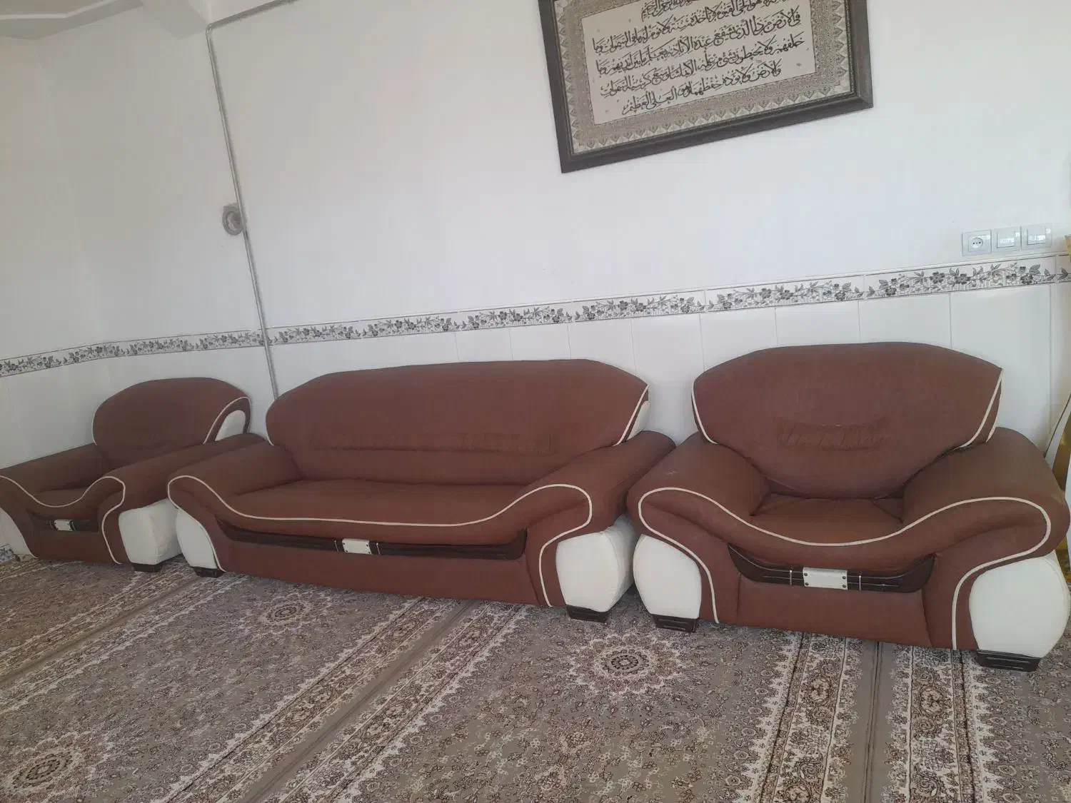 مبل|مبلمان خانگی و میز عسلی|جوانرود, |دیوار