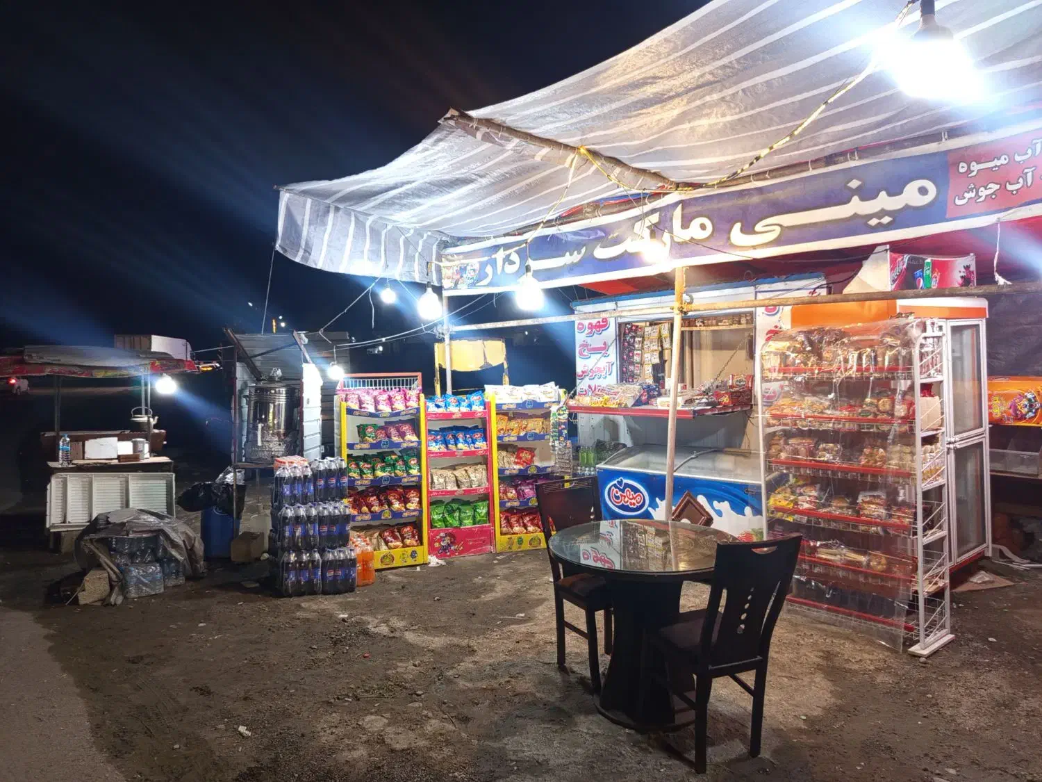 فوری  فروشنده خانوم جوان وباانگیزه.  فوری|استخدام بازاریابی و فروش|پره‌سر, |دیوار