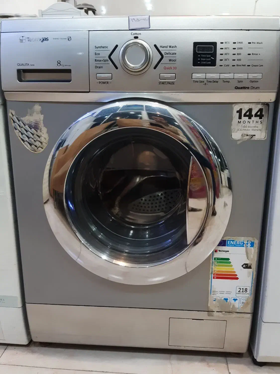 انواع ماشین لباسشویی اصل کره ای|ماشین لباسشویی و خشک‌کن لباس|باوی, |دیوار