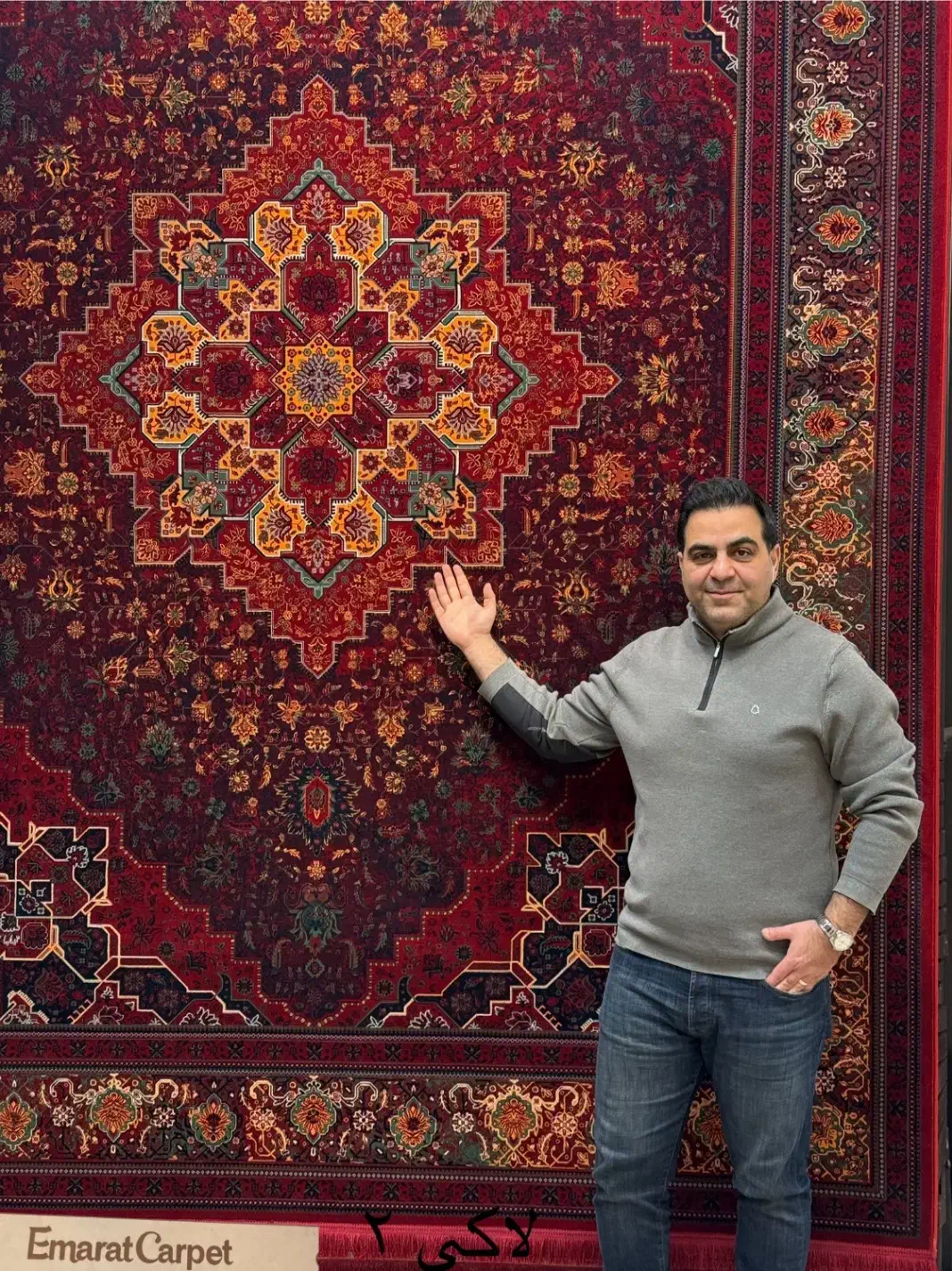 فرش ۱۲۰۰شانه/ قیمت باورنکردنی /فرش لاکی/ فرش قرمز|فرش|تهران, سیروس|دیوار