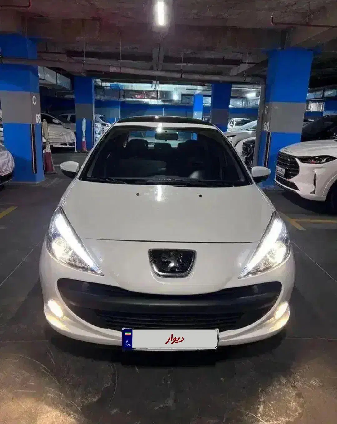 207 پانا ۱۴۰۳ شرایطی|خودرو سواری و وانت|شیراز, عفیف‌آباد|دیوار