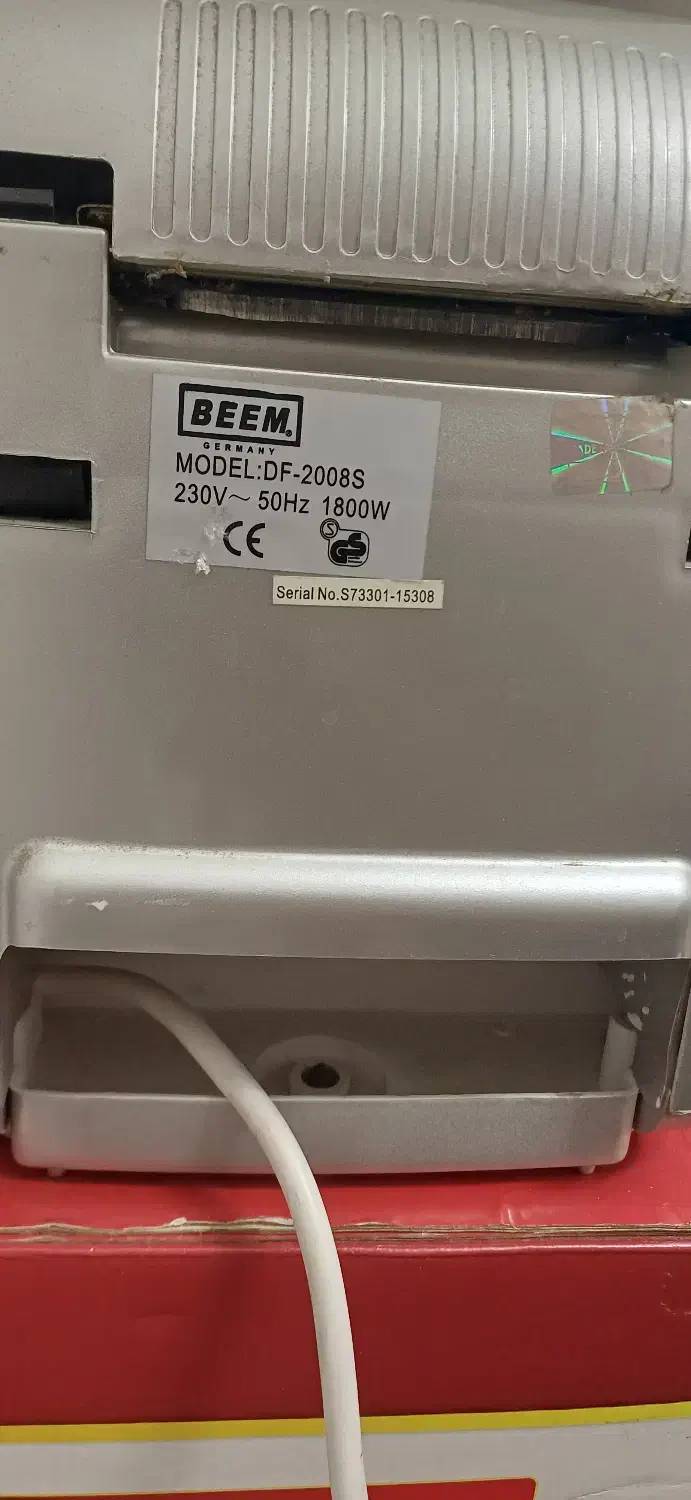 سرخکن بیم Beem اصل|اجاق گاز و لوازم برقی پخت‌وپز|تهران, افسریه جنوبی|دیوار