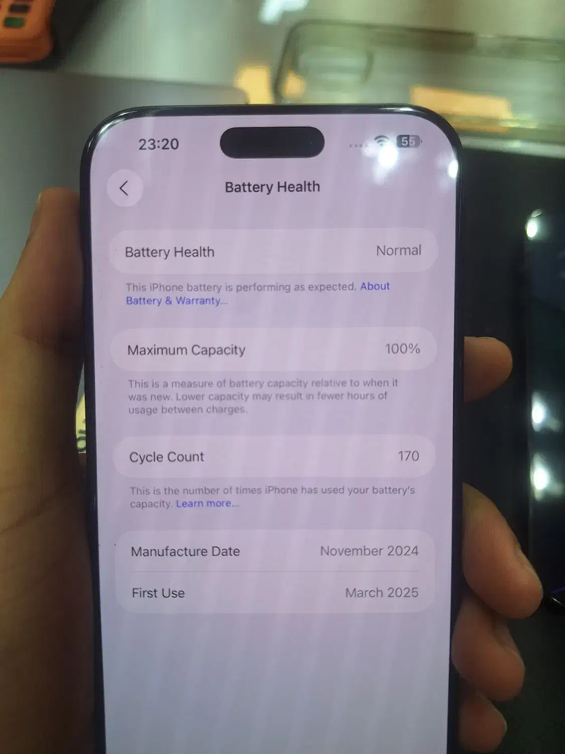 16promax|موبایل|ساری, |دیوار