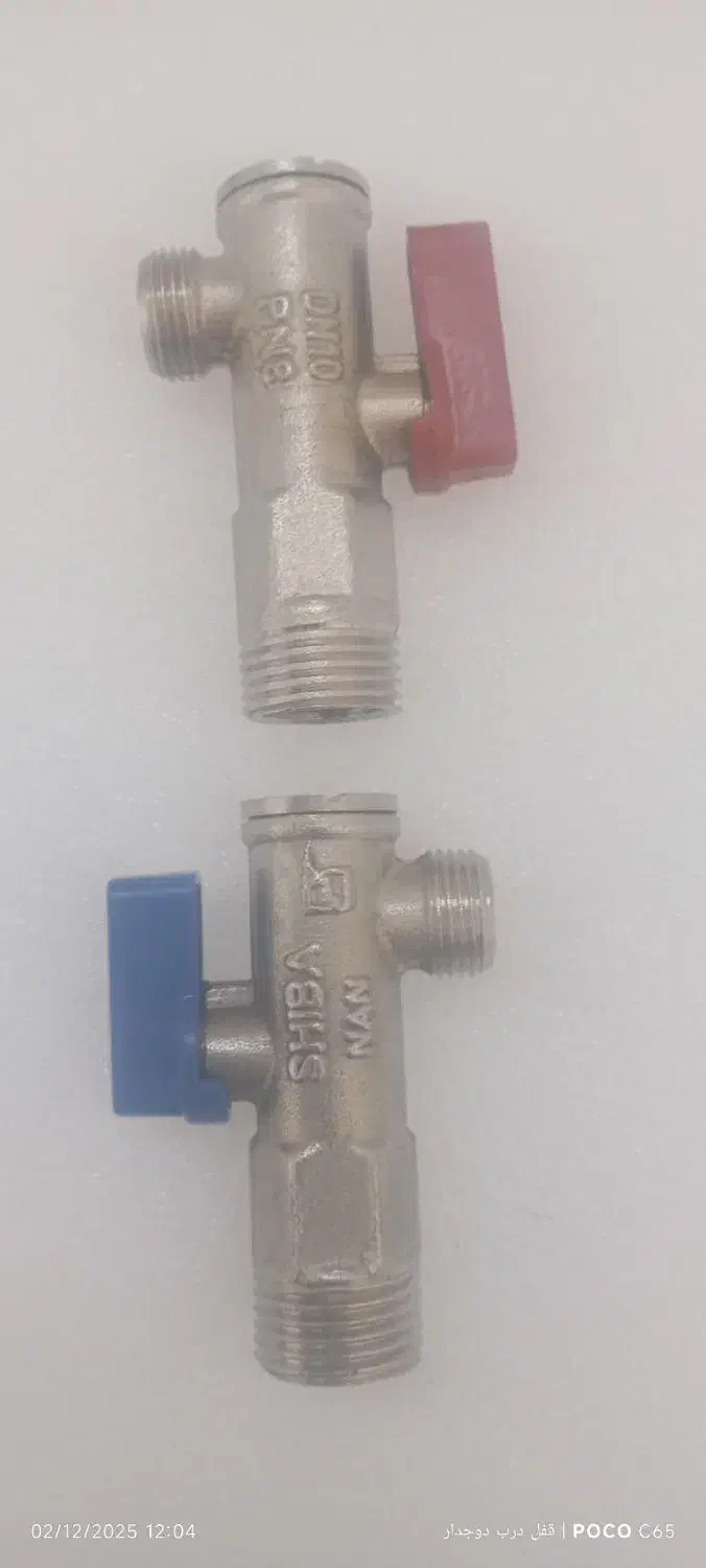 شیر پیسوار تمام برنجی و دارای  توری تسویه|لوازم سرویس بهداشتی|آق قلا, |دیوار