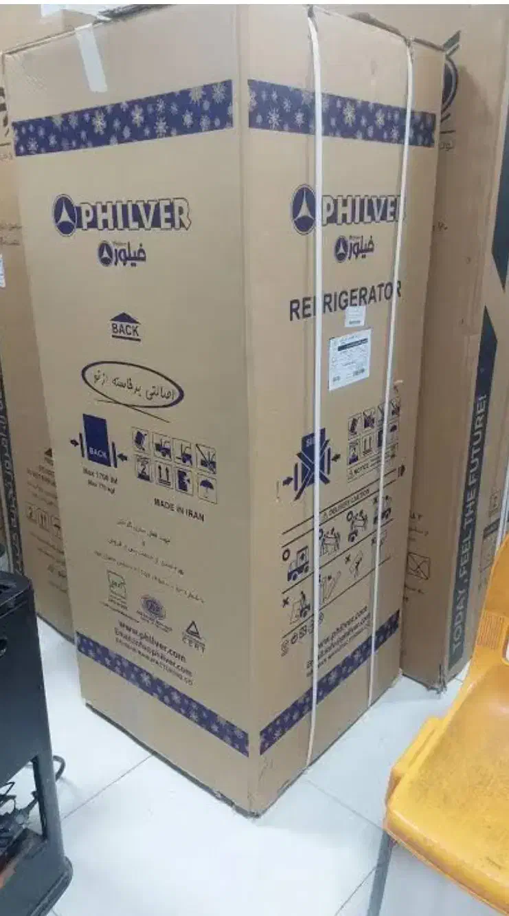 یخچال فریزر فیلور|یخچال و فریزر|امیدیه, |دیوار