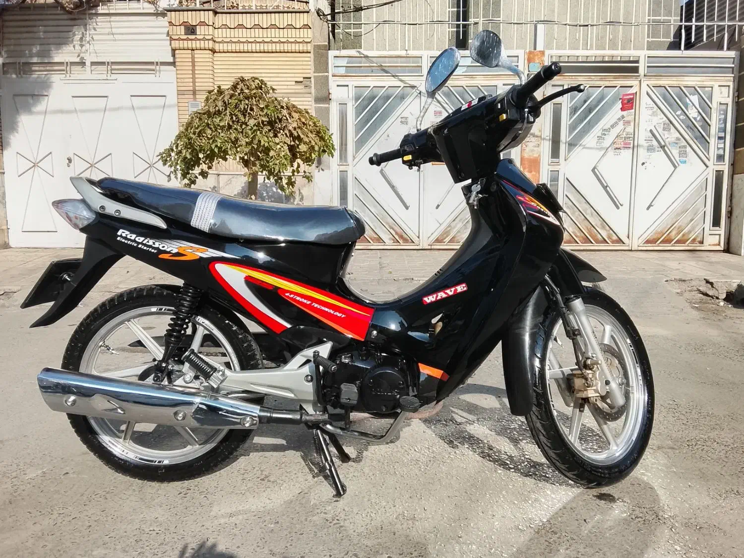 موتور بی کلاج|موتورسیکلت|مشهد, شهید مطهری|دیوار