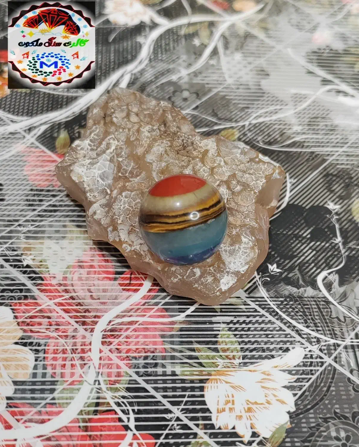 گوی هفت چاکرا معدنی|جواهرات|بندرعباس, |دیوار