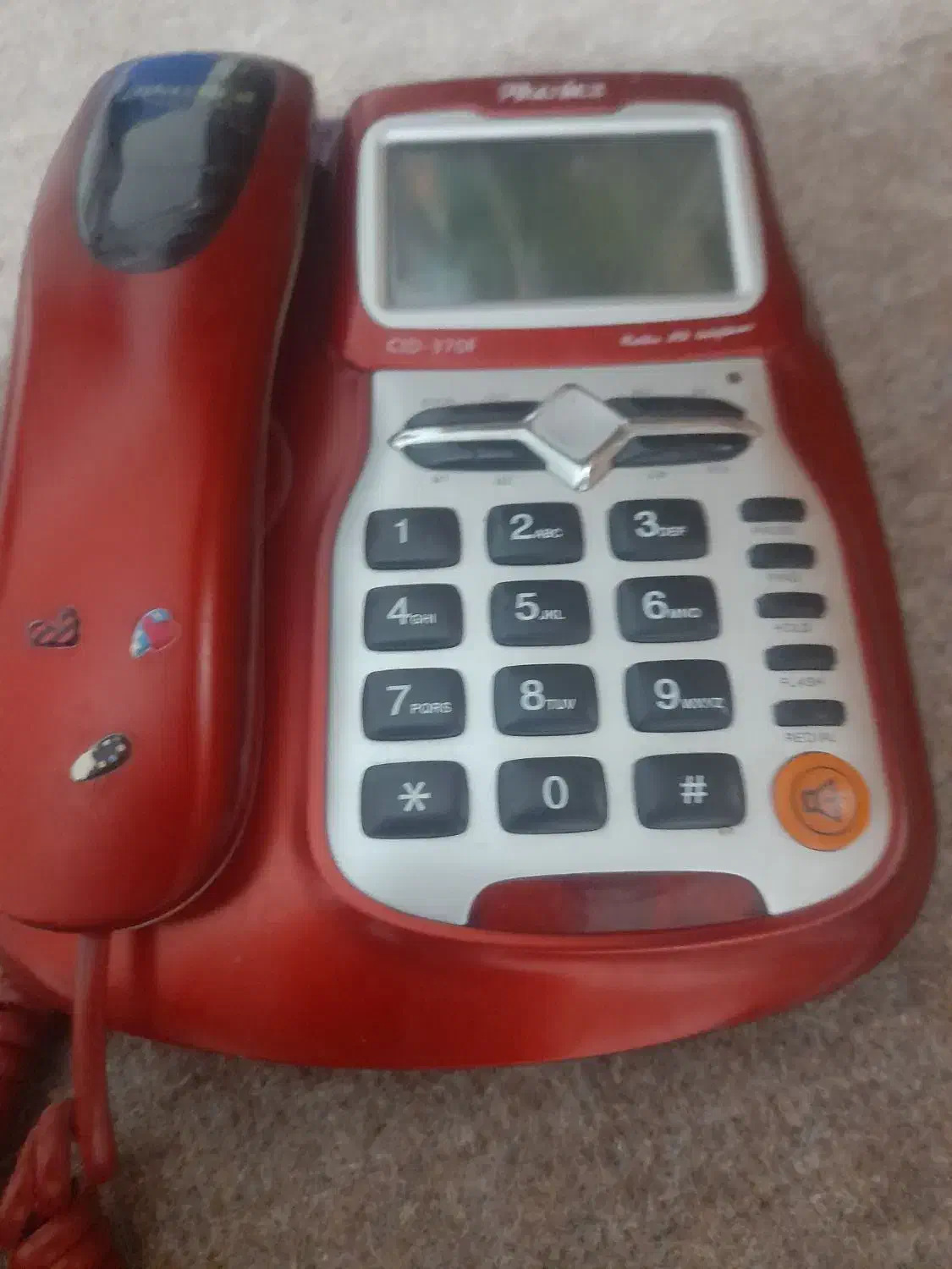 تلفن سالم سالم|تلفن رومیزی|کوهدشت, |دیوار