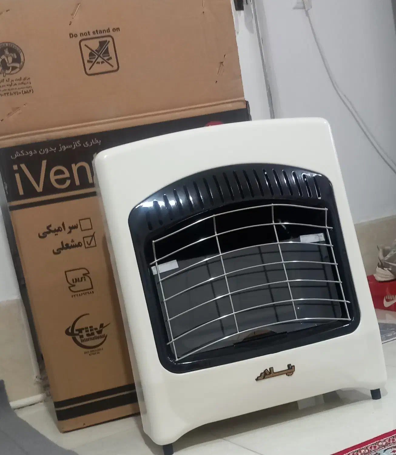 بخاری|بخاری، هیتر، شومینه|زنجان, |دیوار