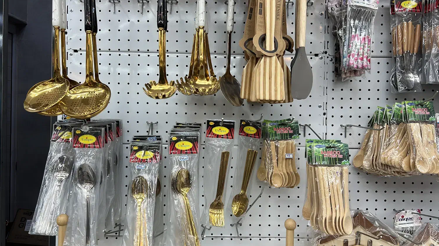 وام خانگی|فعالیت داوطلبانه|بندر کنگان, |دیوار