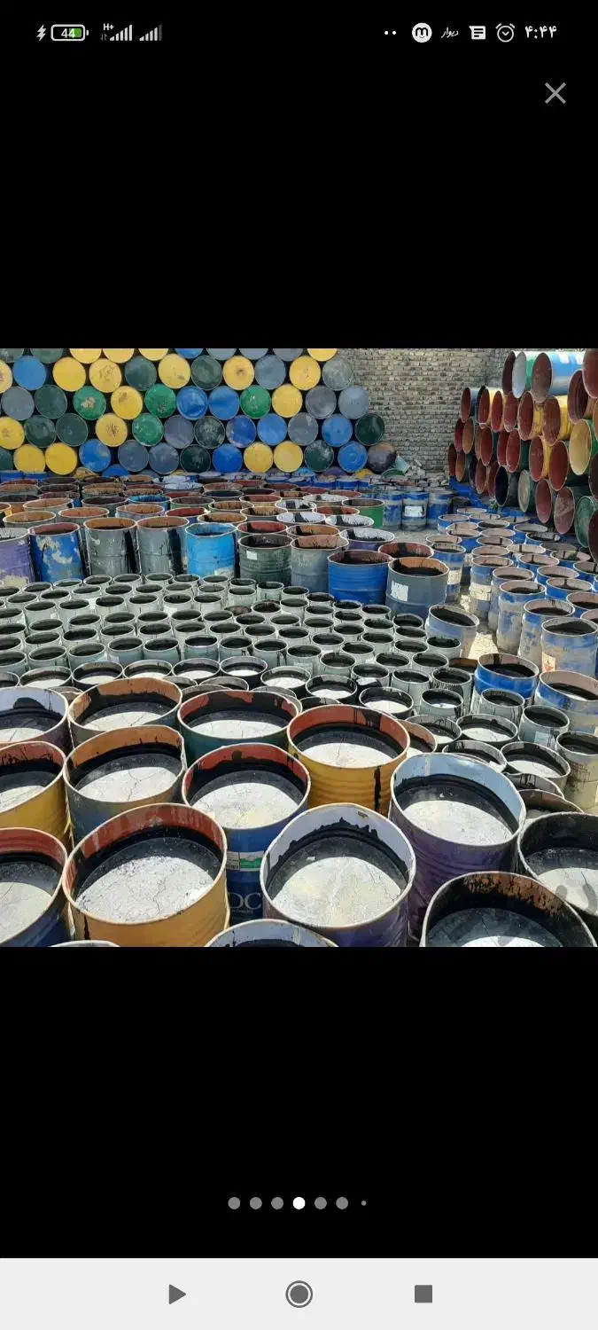 آسفالت.قیروگونی.ایزوگام.محوطه|خدمات پیشه و مهارت|اراک, |دیوار