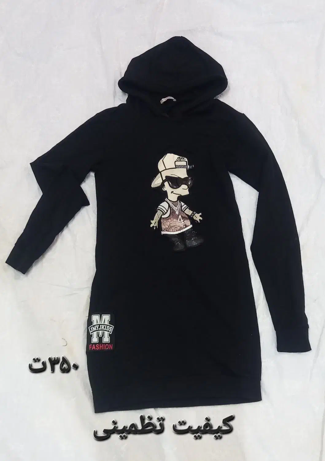 مانتو ۳فصل،فقط تابستون نمیشه پوشید|لباس|سبزوار, هویزه|دیوار