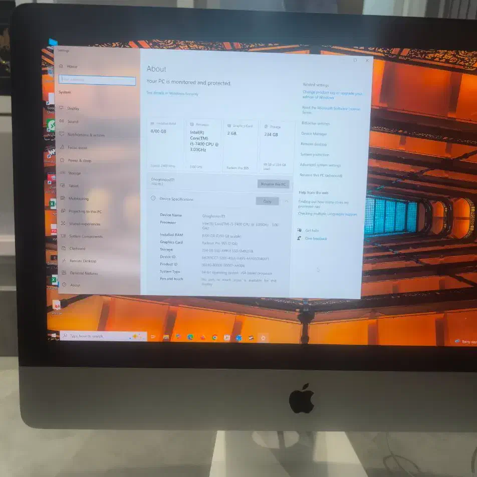 iMac آی مک|رایانه رومیزی|قزوین, |دیوار