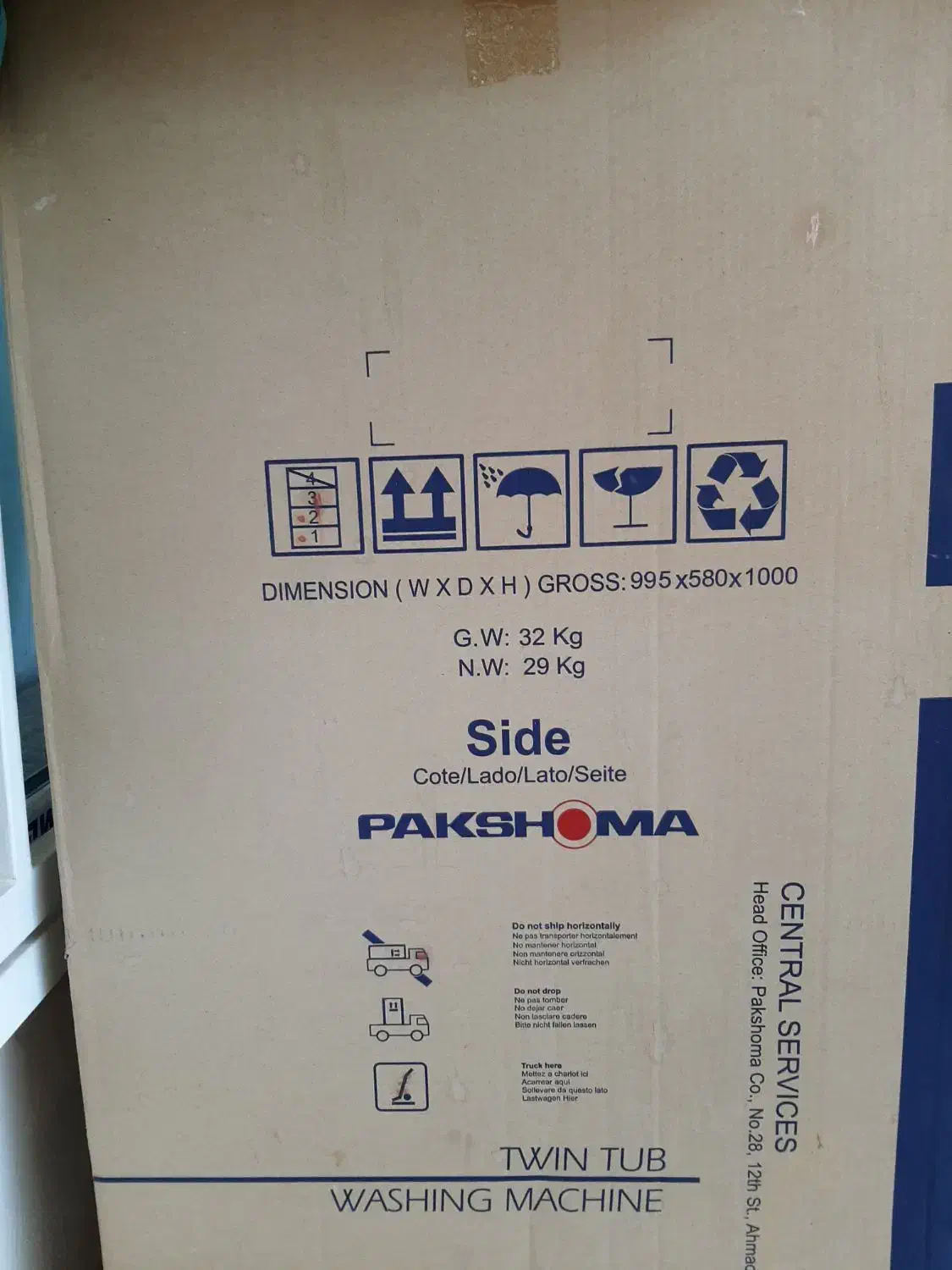 ماشین لباسشویی سطلی پاکشوما|ماشین لباسشویی و خشک‌کن لباس|آبیک, |دیوار