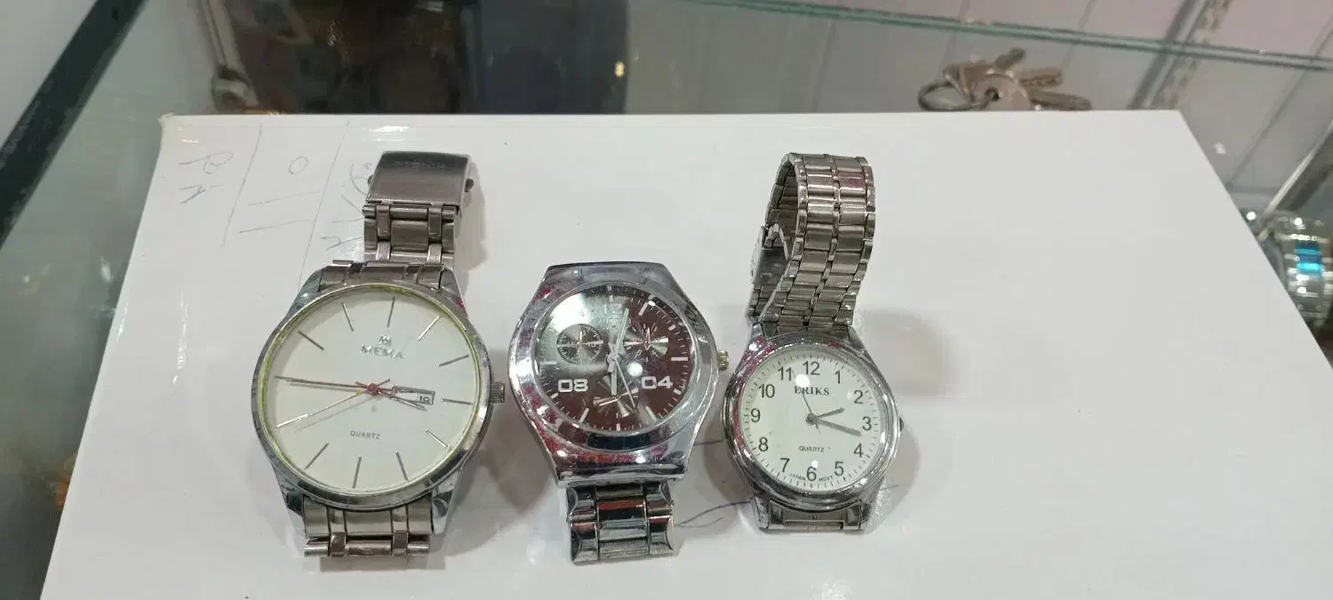 ساعت|ساعت|رشت, خواهر امام|دیوار