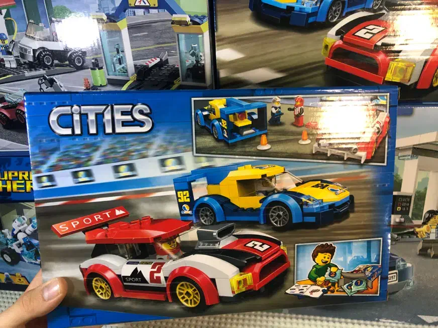 لگو ماشین مسابقه ای لگو سیتی|اسباب‌‌بازی|تهران, تولید دارو|دیوار