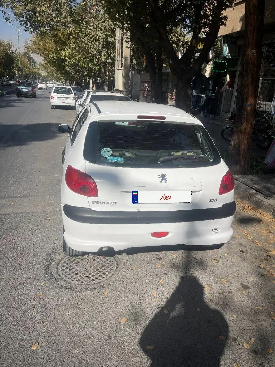 206 تیپ ۳|خودرو سواری و وانت|خمینی‌شهر, |دیوار