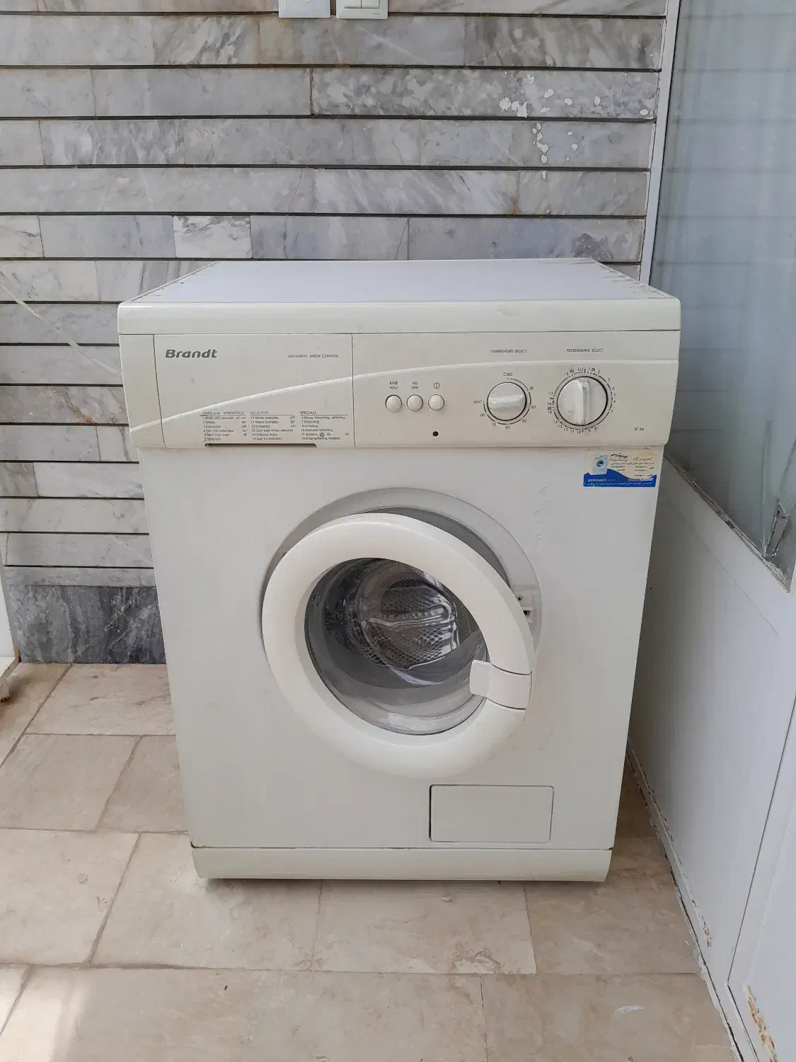 لباسشویی پاکشوما|ماشین لباسشویی و خشککن لباس|قم, انصارالحسین|دیوار