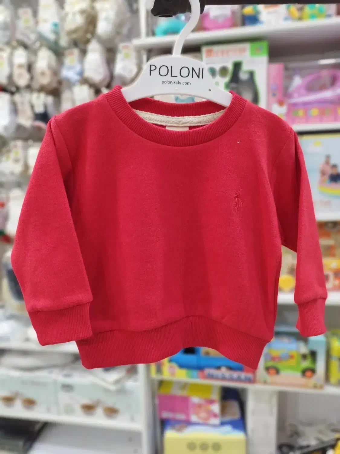 پوشاک پسرانه پاییزه|کفش و لباس بچه|قم, علی آباد سعدگان|دیوار