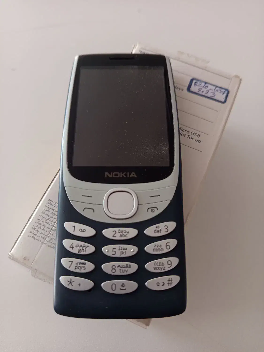 گوشی نوکیا ساده|موبایل|خرمآباد, |دیوار