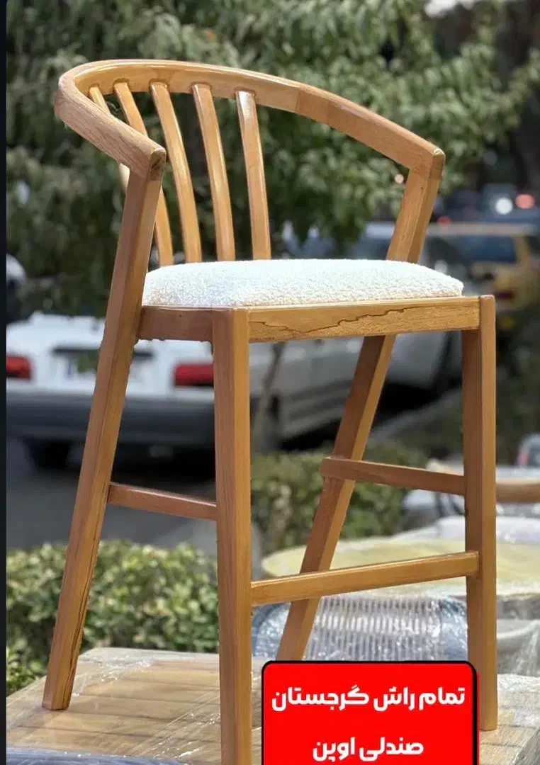 صندلی اوپن مدل سبدی|صندلی و نیمکت|قدس, شهر‌قدس|دیوار