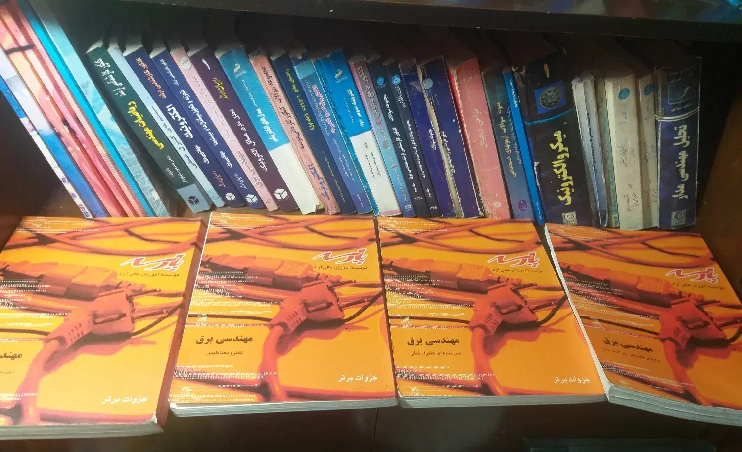 کتب دانشگاهی مهندسی برق الکترونیک، کنکور ارشد|کتاب و مجله آموزشی|رشت, رودباری|دیوار