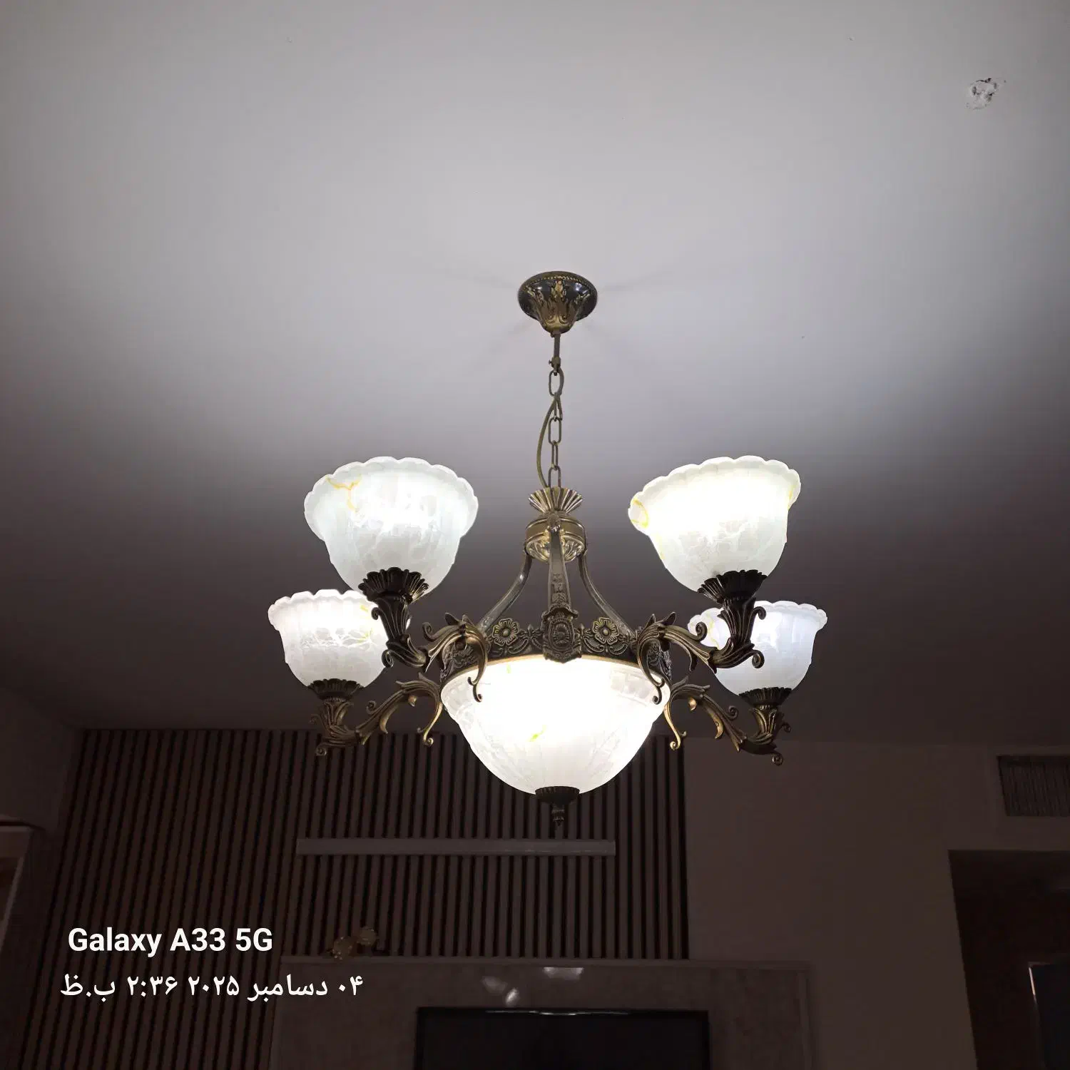 لوستر پنج شاخه|لوستر و چراغ آویز|اندیشه, اندیشه فاز ۴|دیوار