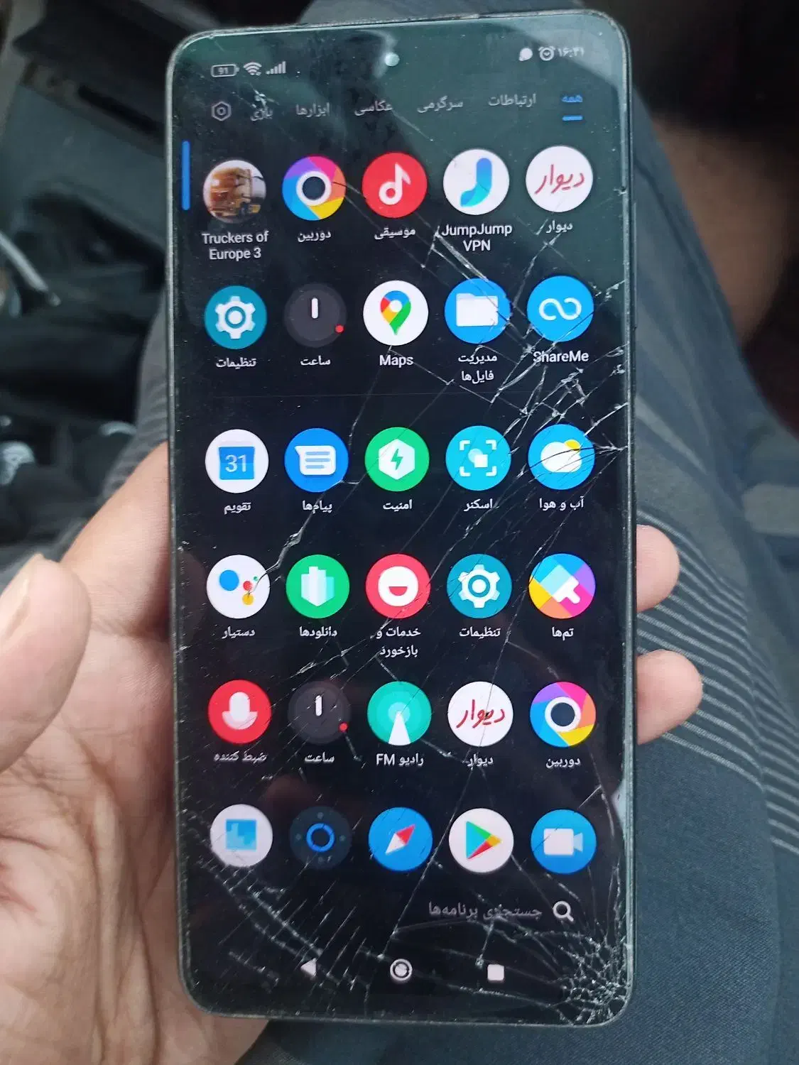 سلام گوشی قیمت 2میلون تومان|موبایل|گنبکی, |دیوار