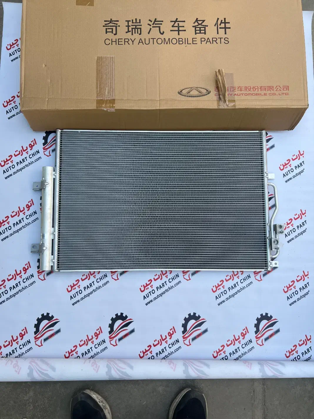 رادیات کولر فونیکس اف ایکس|قطعات یدکی و لوازم جانبی|تهران, بهارستان|دیوار