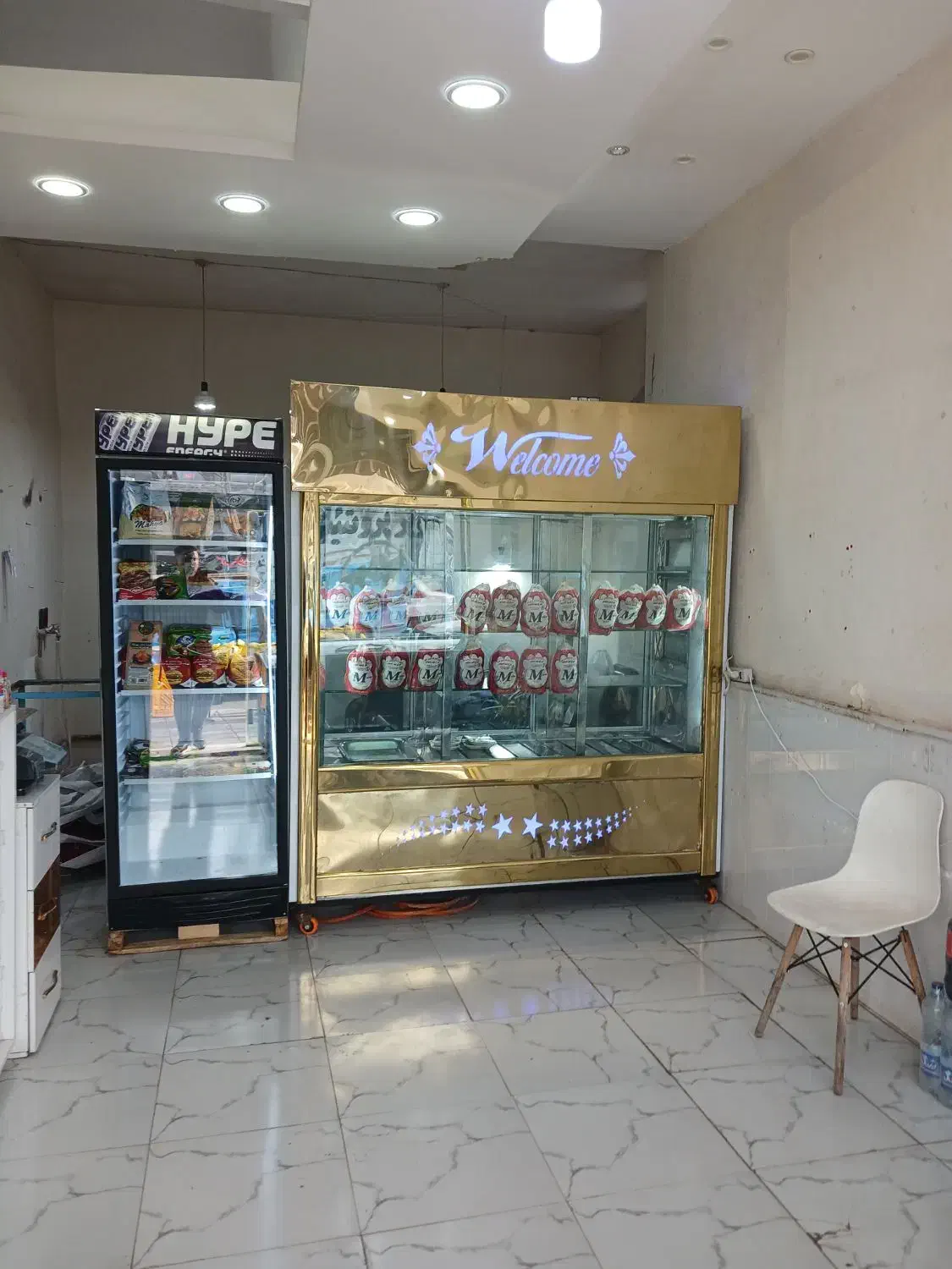 به عنوان تغیر شغل|یخچال و فریزر|ماکو, |دیوار