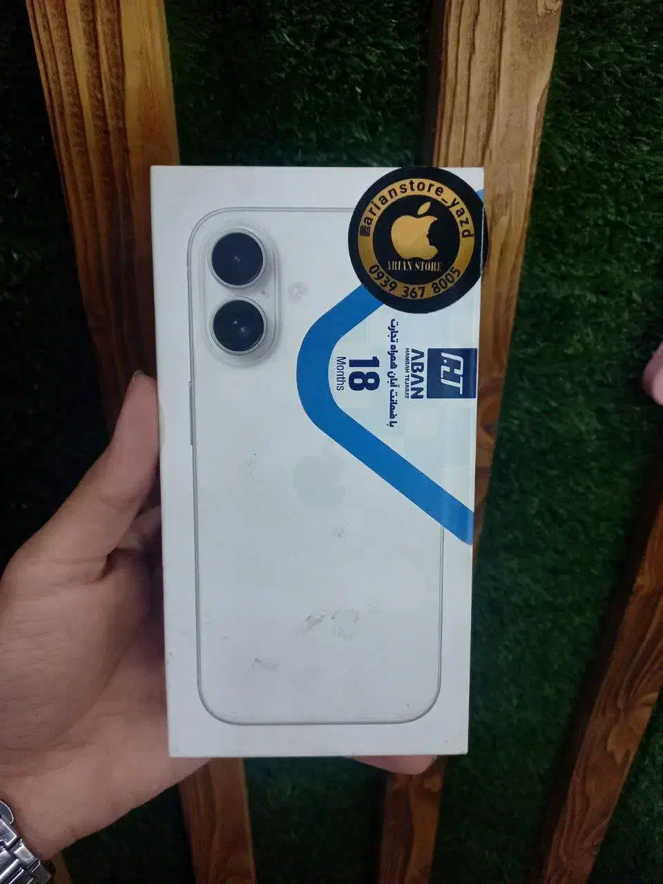 آیفون 16 Normal|موبایل|حمیدیا, |دیوار