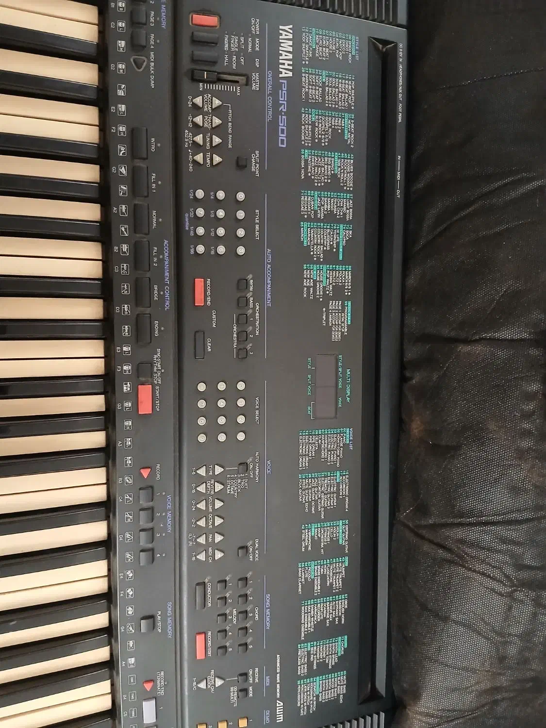 ارگ یاماها|پیانو، کیبورد، آکاردئون|تهران, میرداماد|دیوار