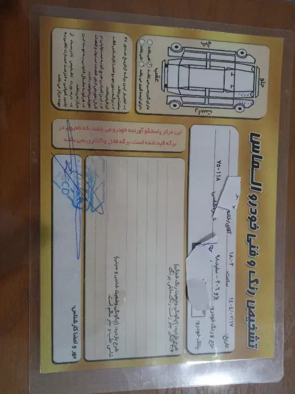 206 تیپ۲|خودرو سواری و وانت|لاهیجان, امیرشهید|دیوار