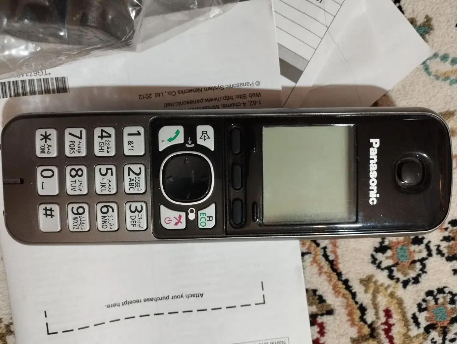 تلفن پاناسونیک نو استفاده نشده|تلفن رومیزی|شیراز, فرگاز|دیوار