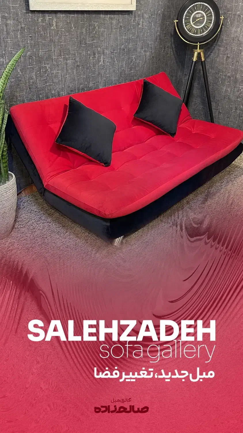 مبل تخت خواب شو مبل تختخواب شو|مبلمان خانگی و میز عسلی|تهران, نعمتآباد|دیوار