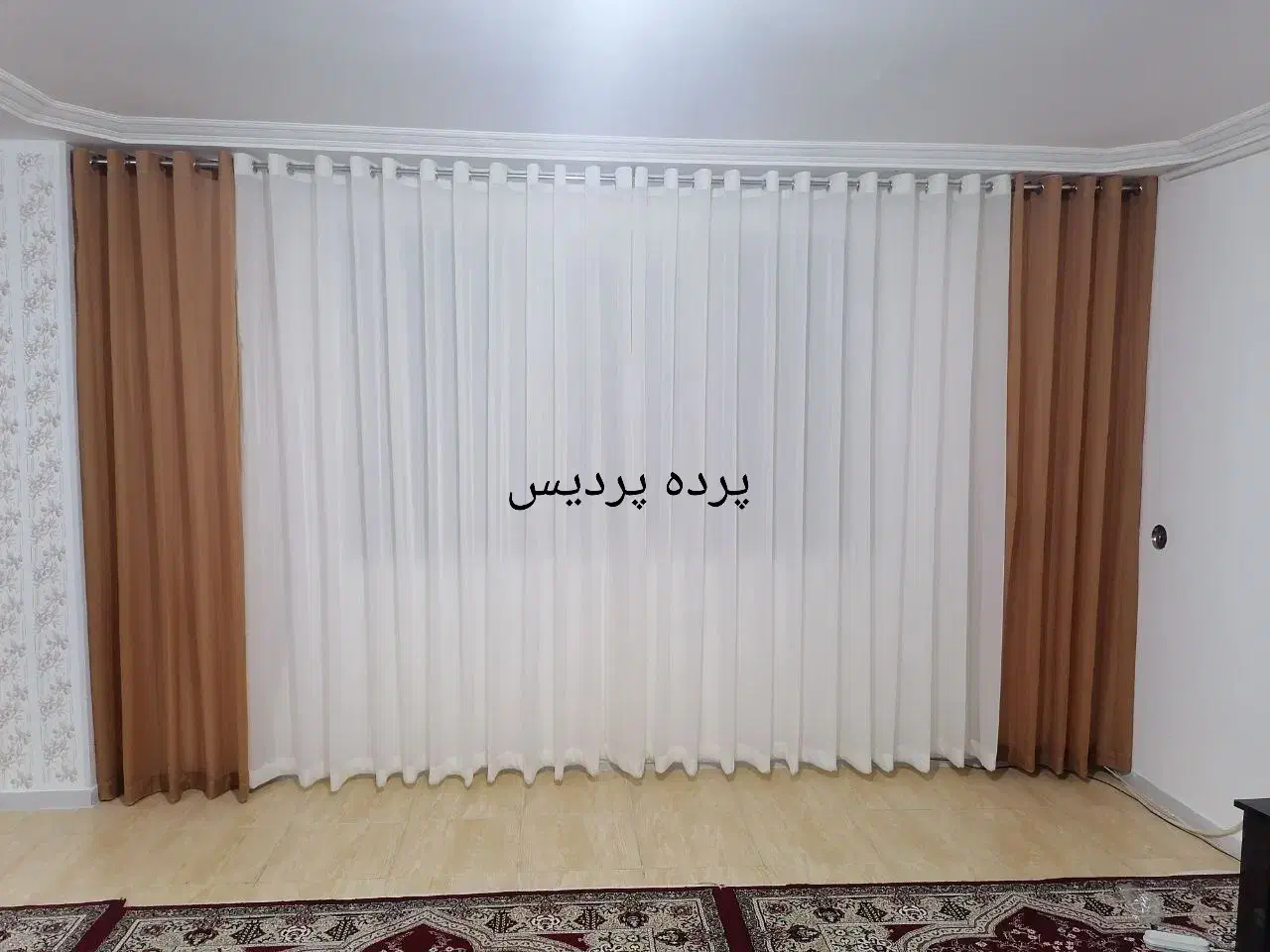 فروش ویژه انواع پرده|پرده، رانر، رومیزی|سنندج, |دیوار