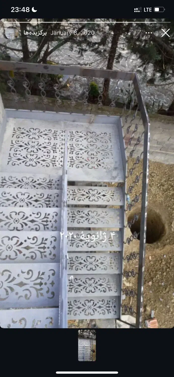 پله گردان پله فلزی|عمده‌فروشی|رویان, |دیوار