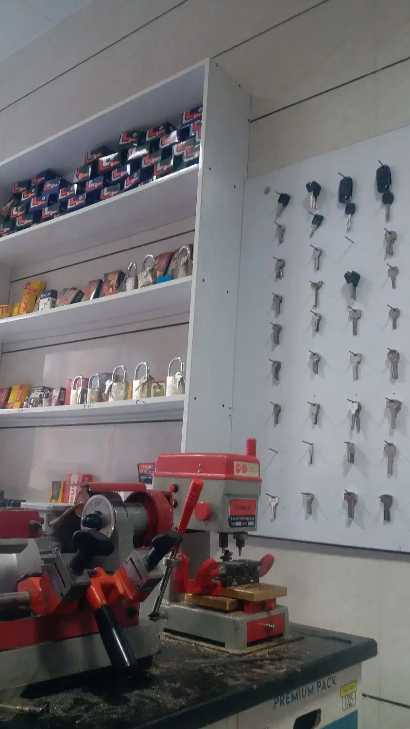 کلیدسازی سعید|خدمات پیشه و مهارت|ایلام, |دیوار