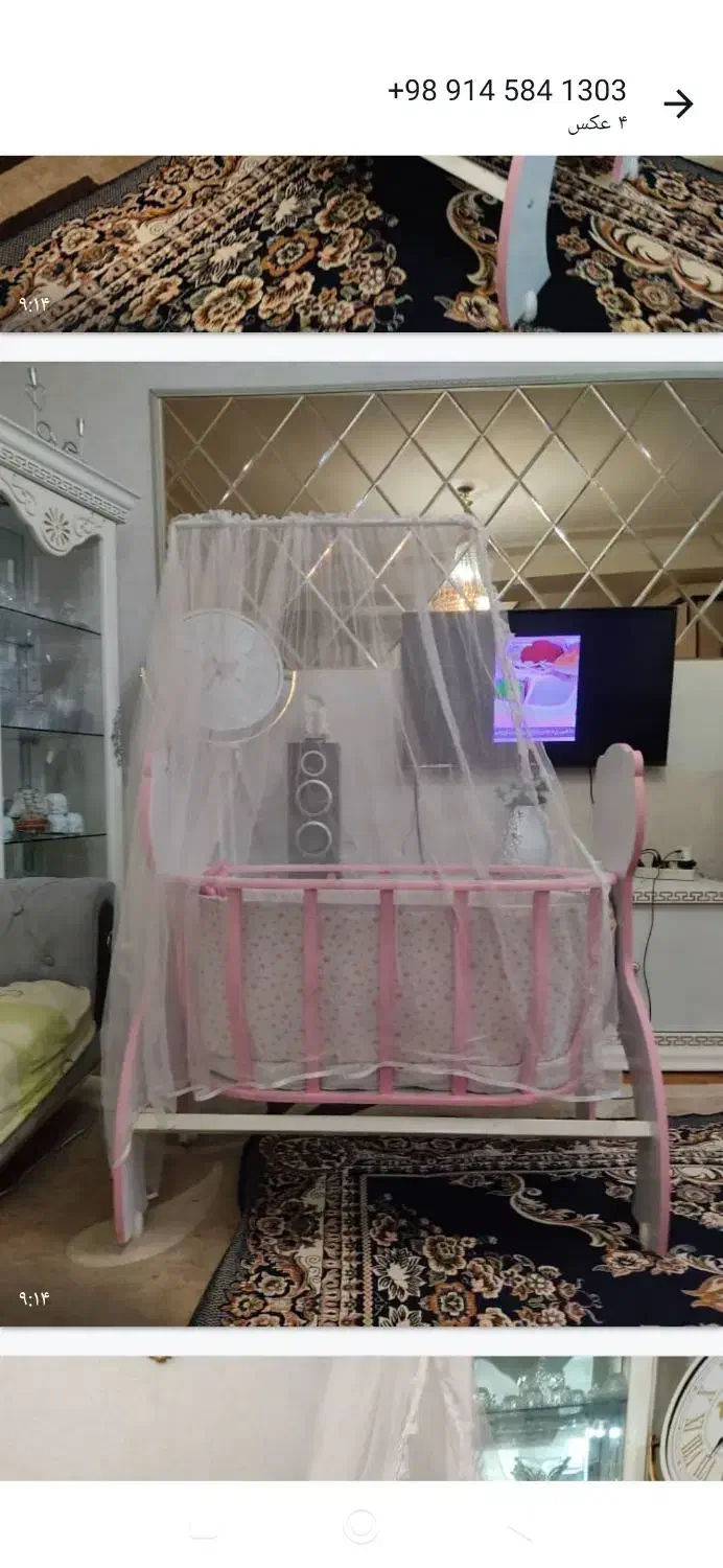 گهواره|تخت و صندلی بچه|تبریز, |دیوار