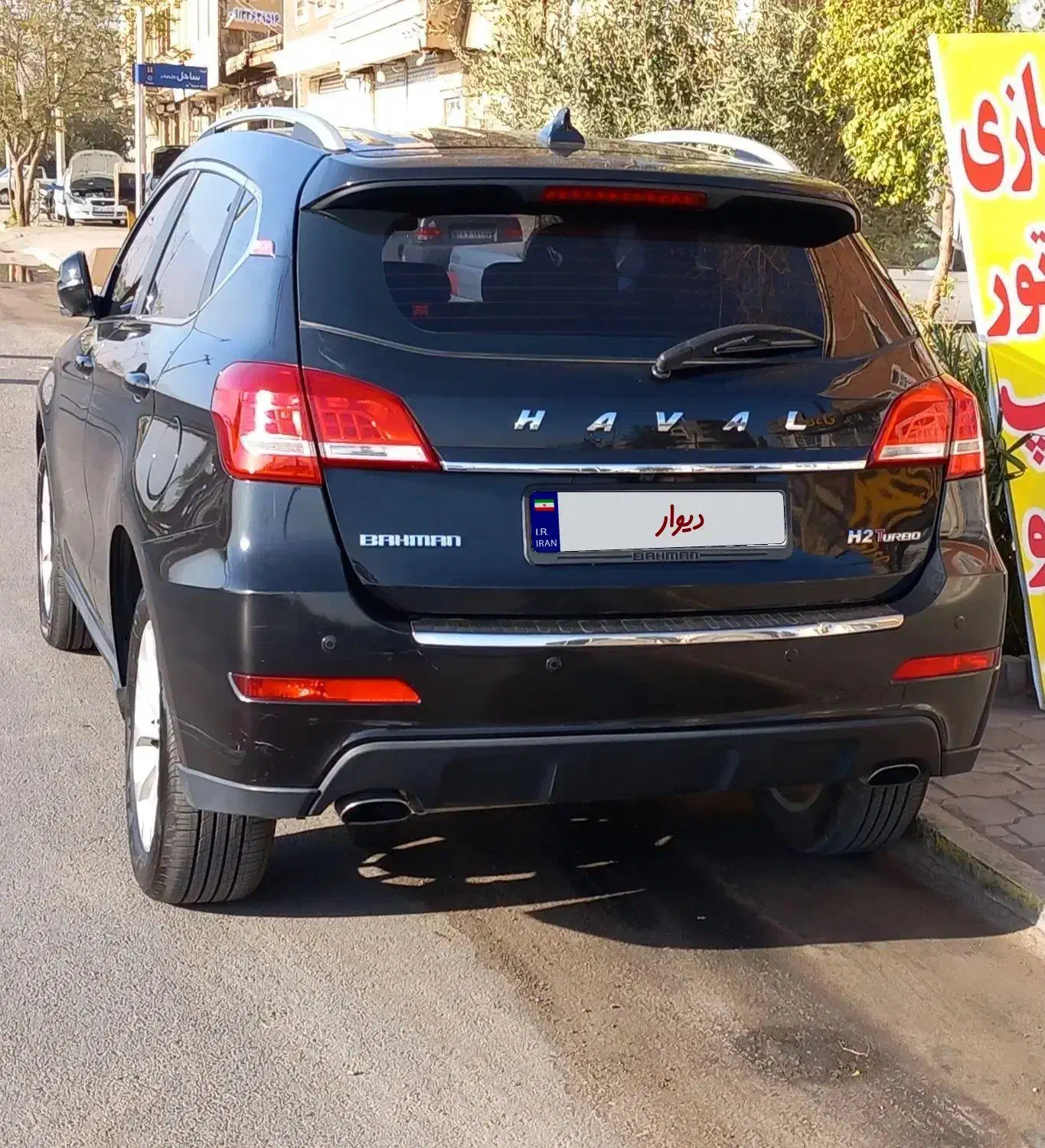 هاوالh2 مدل۹۷|خودرو سواری و وانت|کاشان, مدرس|دیوار