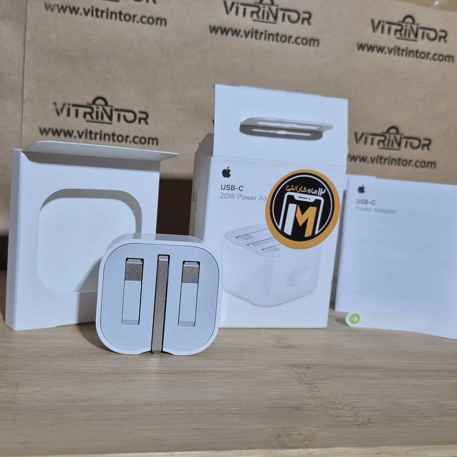 آداپتور آیفون شارژر اپل اصل|لوازم جانبی موبایل و تبلت|دزفول, |دیوار